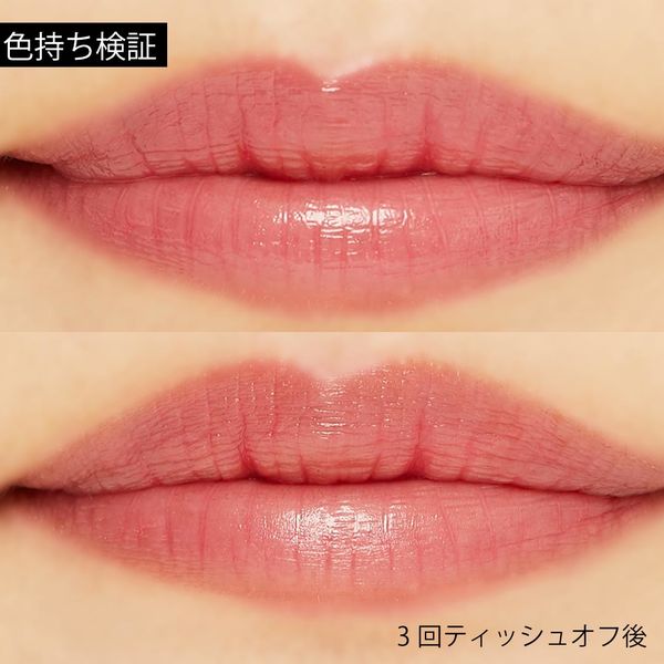 【目の形別】おすすめのピンクメイクのやり方とおすすめのコスメ紹介の画像